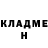 Метадон белоснежный Jous Nos