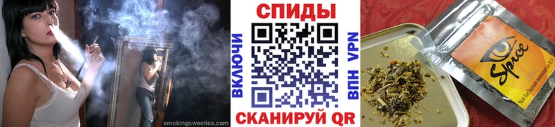 Бутират BDO  Курган 