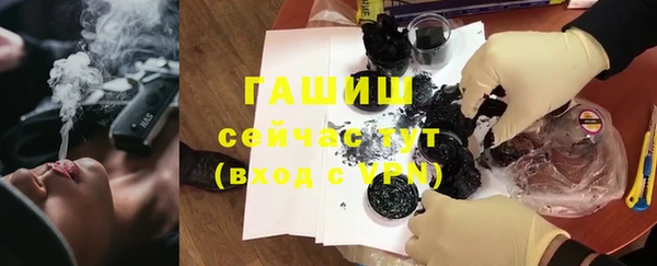 скорость Бородино