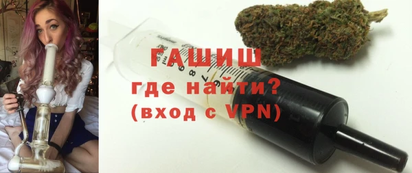 ECSTASY Бронницы