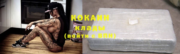 не бодяженный Нея
