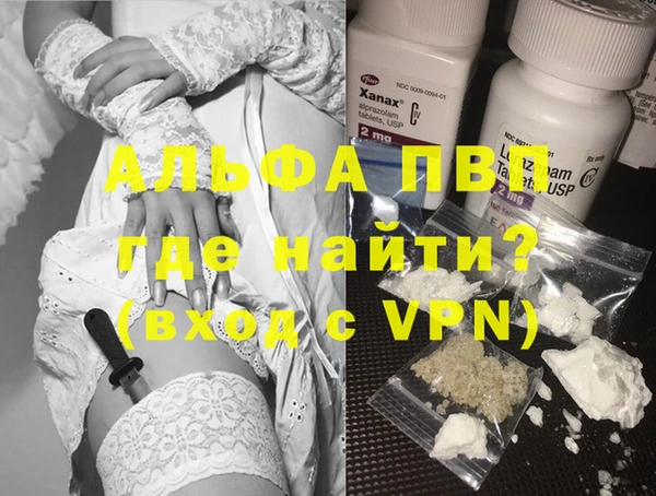 скорость Бородино