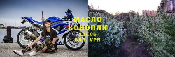 ECSTASY Бронницы