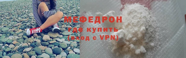 скорость Бородино